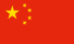 Chines | China